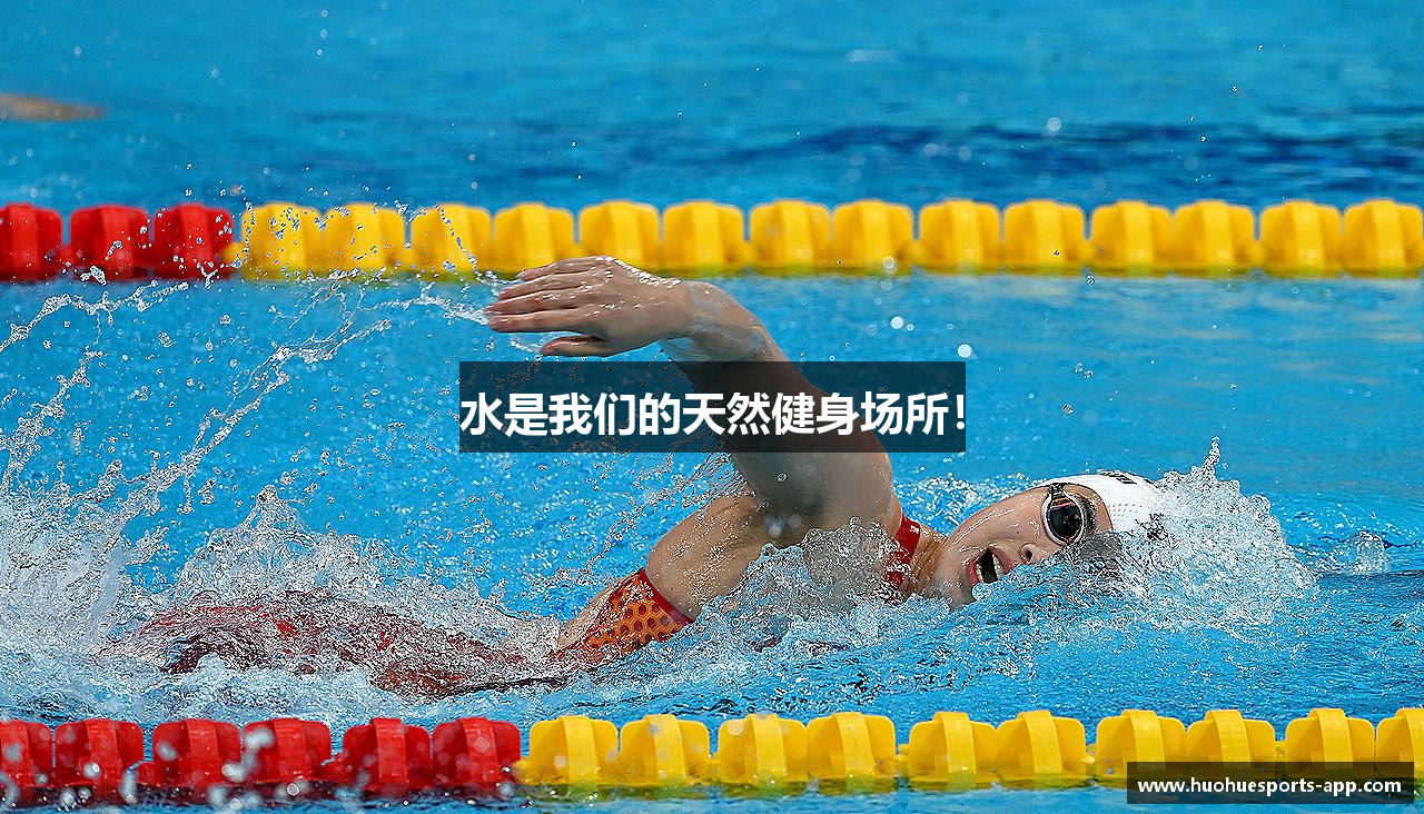 火狐电竞平台官网